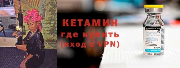 хмурый Нягань