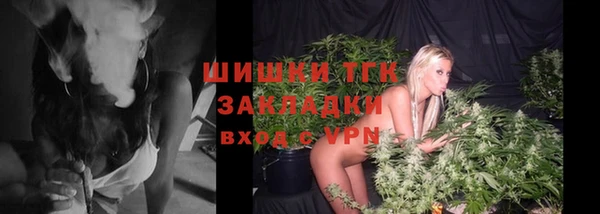 кокаин Няндома