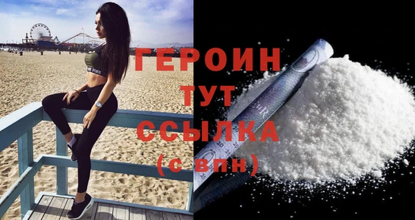 прущая мука Нязепетровск