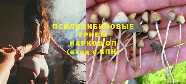 синтетический гашиш Аркадак