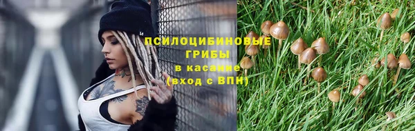 кокаин Няндома