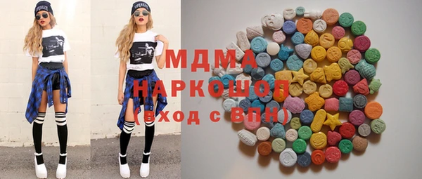 хмурый Нягань