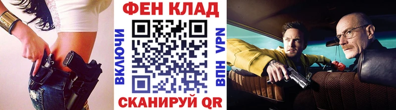 Первитин пудра  цены   Старая Русса 